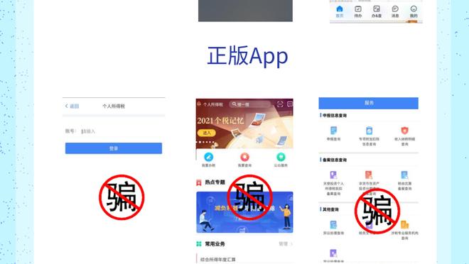 开云真人app下载官网截图0